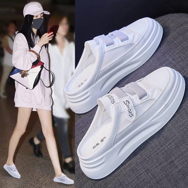 New Summer Half Slippers Women's Outer Wear Fashion Shoes Mesh Breathable White Shoes Korean Shoes Sandals Flats