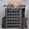 Multifunction Quik Detachable Tactical Vest Hanging Panel Organizer Outdoor Tactical Functional MOLLE Wearable Hanging Board