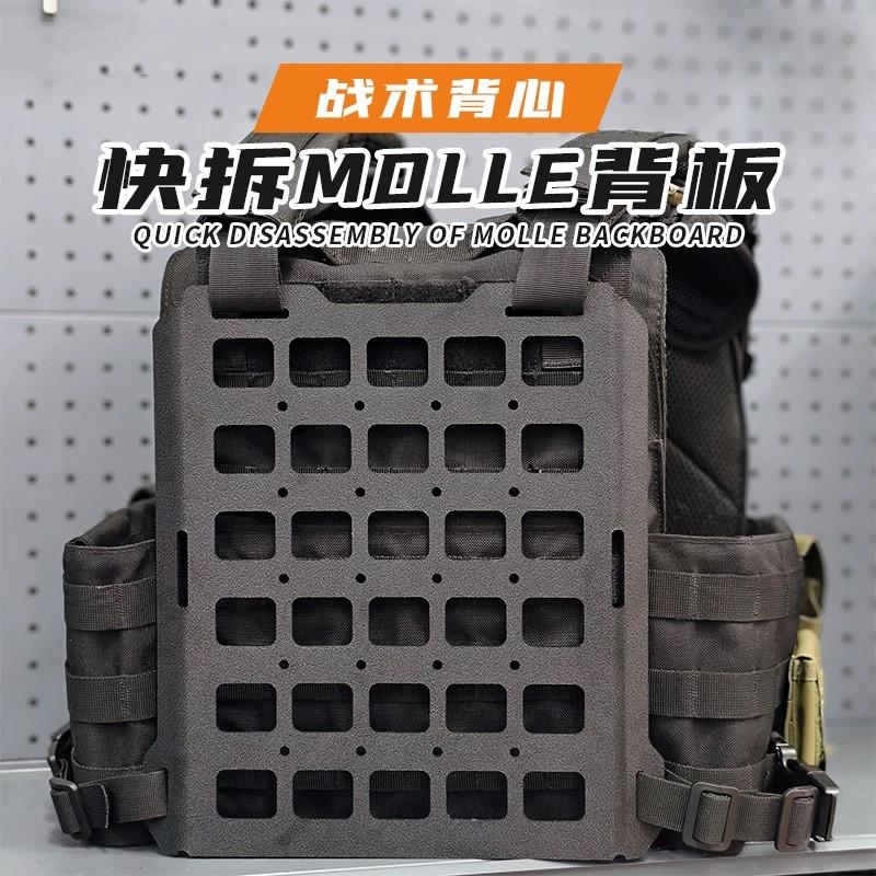 Multifunction Quik Detachable Tactical Vest Hanging Panel Organizer Outdoor Tactical Functional MOLLE Wearable Hanging Board