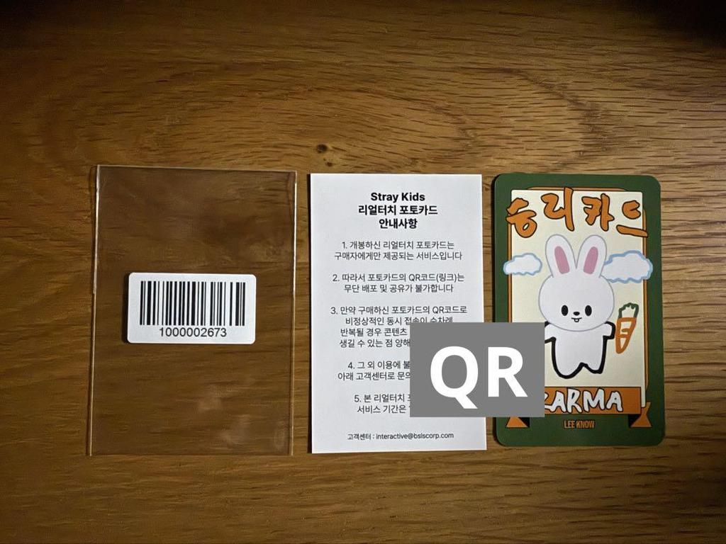 [USED] StrayKids KARMA FANS SHOP Real Touch Reno