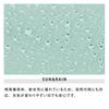PU Outing Cat Mini Folding White [BECUSE] Umbrella/Parasol