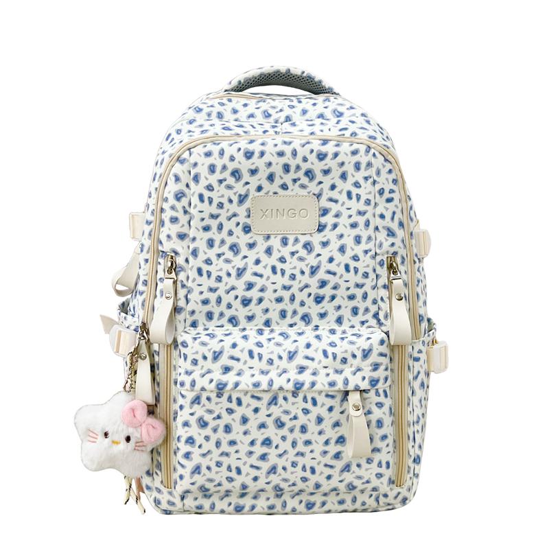 Sac à dos Imprimé Léopard Vache Lycéen Lycéenne Sac d'École Sac à Dos de Campus Féminin