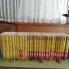 [USED] Ikenami Shotaro Works Collection, 27 Volumes