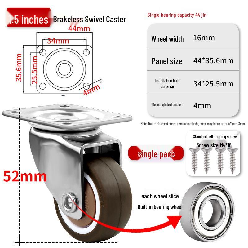 1-Inch Silent Small Caster Wheels for Tatami Drawers & Cabinets - Directional Rubber Rollers