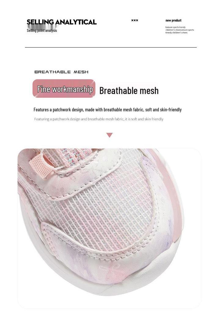 Bobodou Girls' Mesh Breathable Sports Shoes with Rotary Buckle - Spring/Autumn 2026 Collection