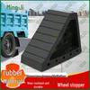 Mingji Rubber Wheel Chock