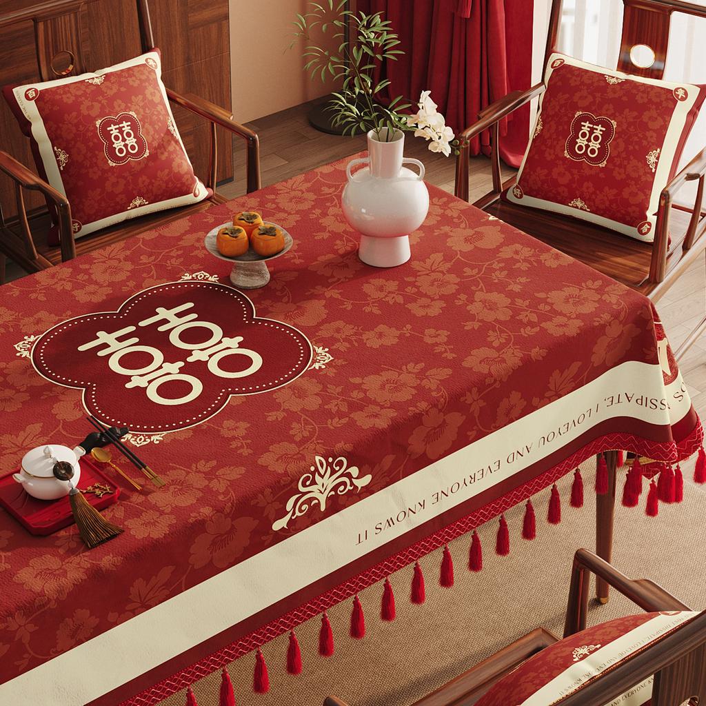 Wedding Table Cloth High-Grade Red Festive Wedding Room Arrangement Living Room Coffee Table Decoration Cover Cloth Happy Tablecloth