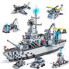1560pcs 6 IN 1 Military Navy Ship Sets Building Blocks War Army Boat Plane Model Toys for Boys Bricks Toys Christmas Gifts