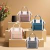 Mommy Bag, Baby and Mother Outing Walking Baby Lightweight Small Bag, New Style, Multi-functional, Fashionable Mother's Handbag, Women's Backpack