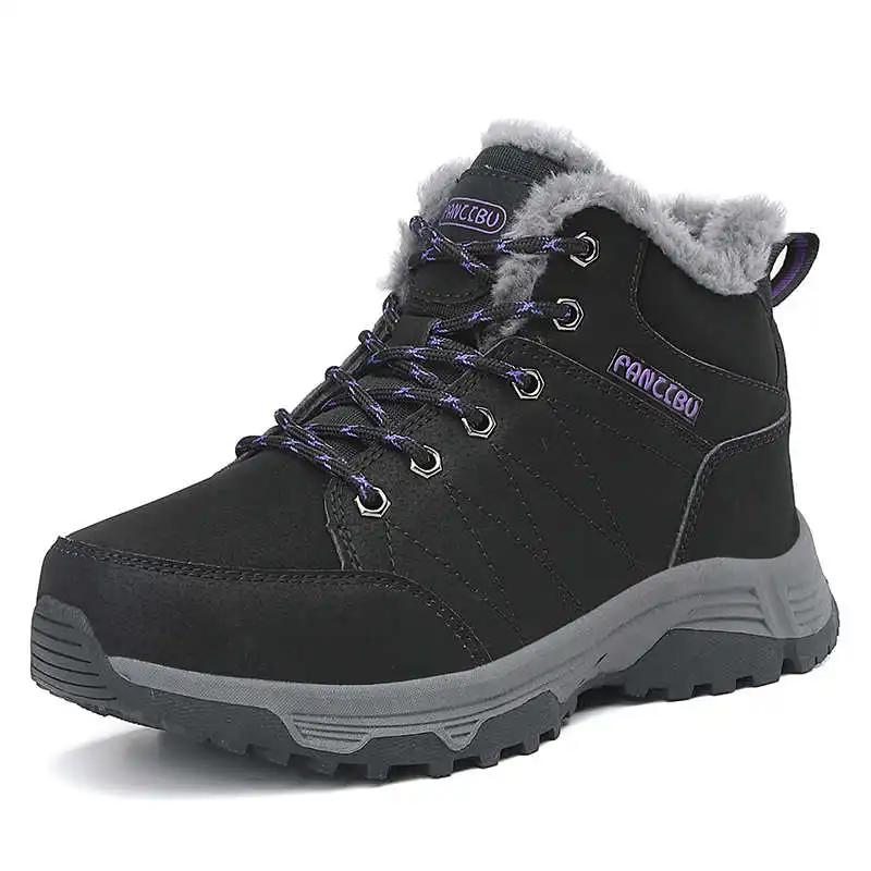 

Туфли на толстом каблуке очень большого размера белые кроссовки для бега для женщин массивные кроссовки ботильоны женские спортивные дропшиппинг скарп 42