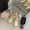 thick-soled silver temperament bag head half slippers women's shoes wear rhinestones Mary Jane sandals