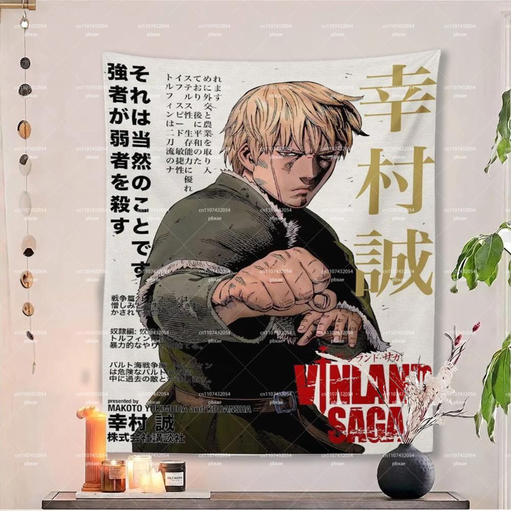 Jmg Household Supplies Unisex Vv-Vinland S-Saga Thorfinn Tapestry, Anime Manga Wall Hanging, Japanese Comic Art Room Decor