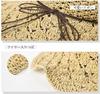 Straw Sun UV Wide Plus Free Size [Hilltop Cloud] Women's Hat, Hat, Protection, Face-Slimming Effect, Brim, Spring/Summer, Size, Beige,