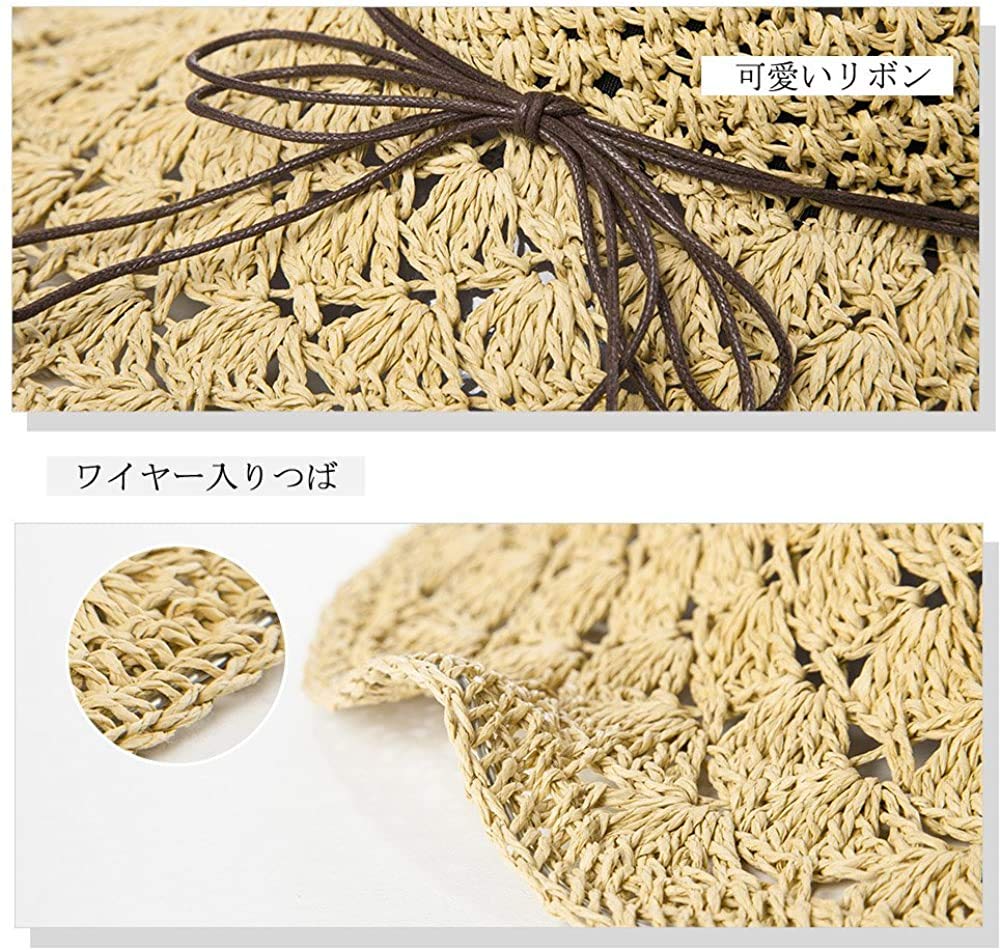 Straw Sun UV Wide Plus Free Size [Hilltop Cloud] Women's Hat, Hat, Protection, Face-Slimming Effect, Brim, Spring/Summer, Size, Beige,