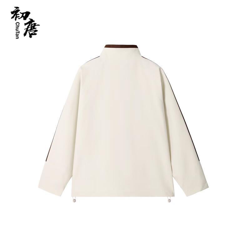 Men's Retro Striped Stand-Up Collar Jacket