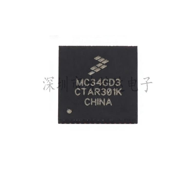 Original MC34GD3000EP QFN-56 Brushless DC Motor Driver Chip