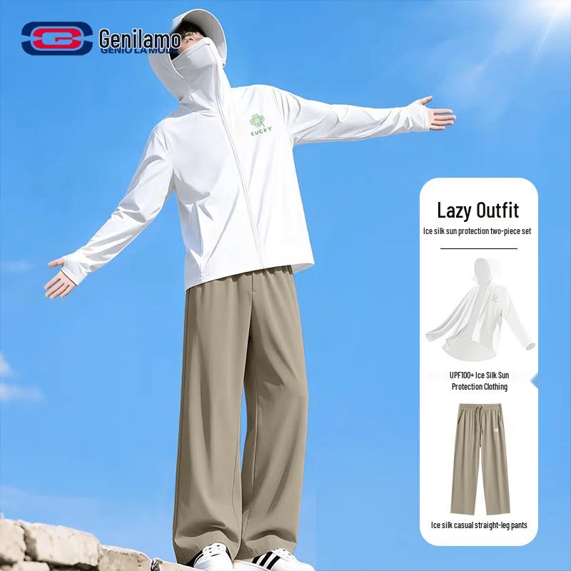 GENIOLAMODE Men s Summer UV Protection Ice Silk Two-Piece Set M