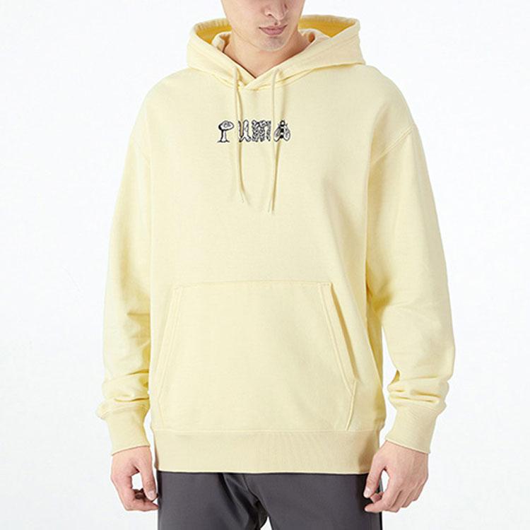 Puma Downtown Fun Logo Print Hoodie Men Tops Yellow 535412-41