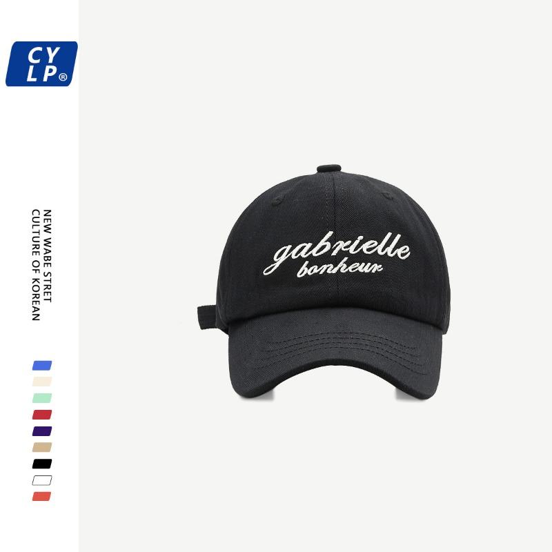 Big brim baseball cap New trendy brand letter embroidered cap Children's versatile baseball cap Men's summer