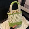 Casual Weave Straw Bag Colorful Patchwork Striped Handbag Fashion Beach Bag  Travel