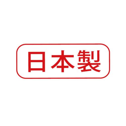 MA Packaging Side Dish Cups, Antibacterial, Deep Side Dish Container, Square, Small, Clover Design, Secure Dividers, Made in Japan