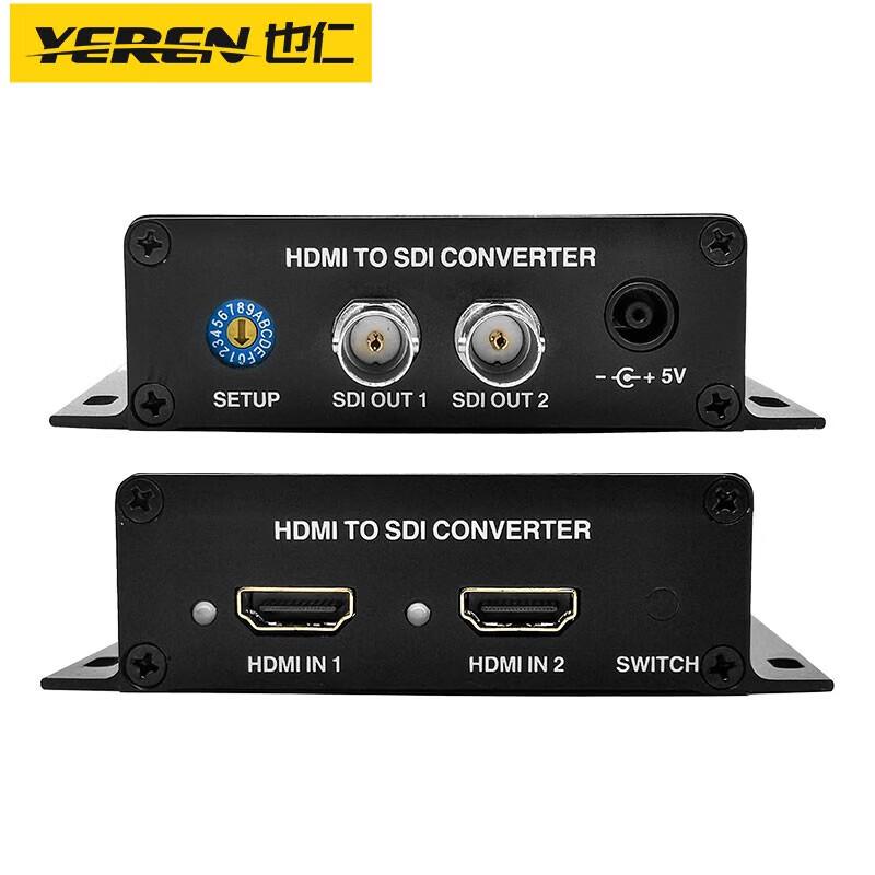 Yeren Broadcast-Grade HDMI to 3G-SDI Video Converter
