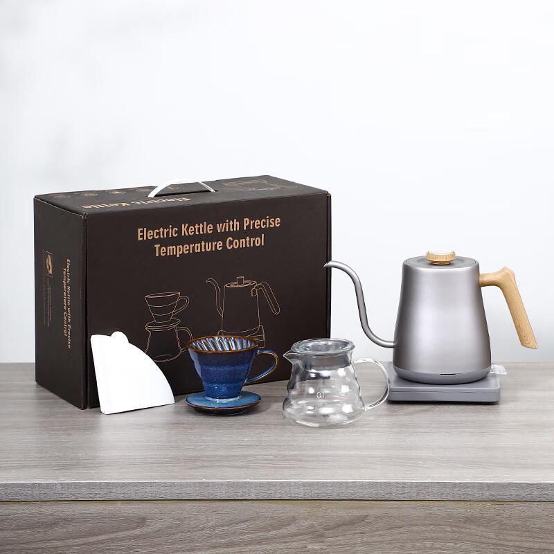 Shangqi Stainless Steel Electric Gooseneck Pour-Over Kettle Set