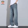 Paul Frank Men's Lightweight Loose Straight Tencel Jeans