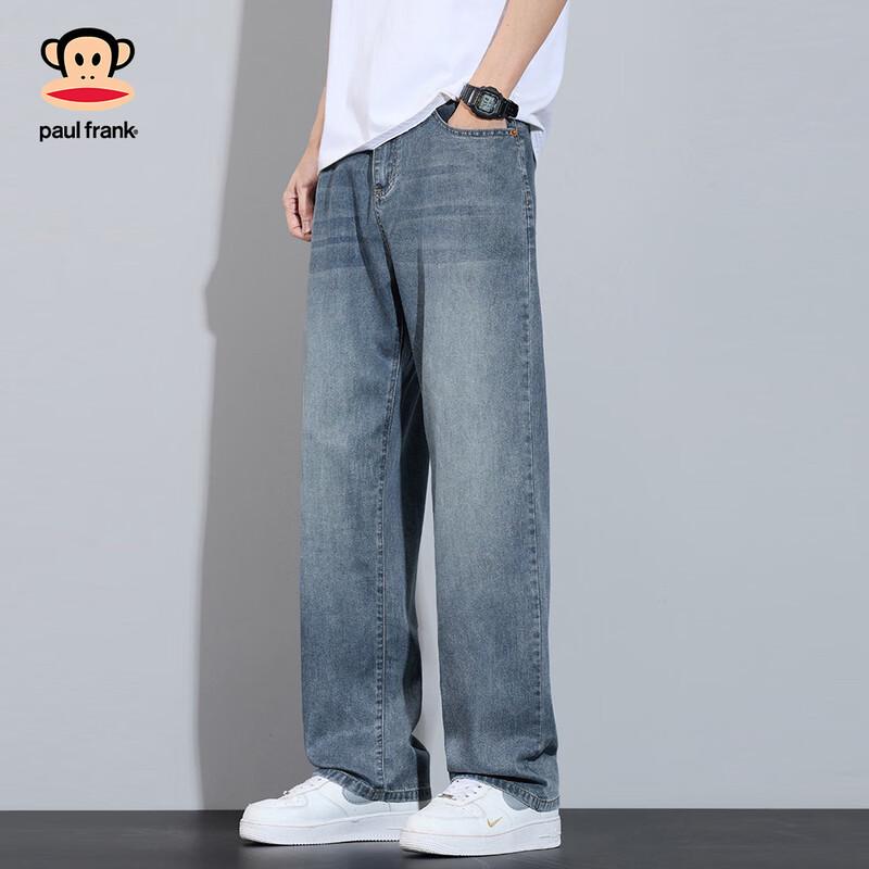 Paul Frank Men's Lightweight Loose Straight Tencel Jeans