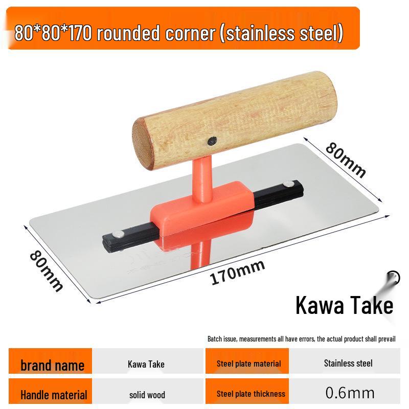 Chuan Yue Stainless Steel Nail-Free Putty Knife and Scraper for Wall Plastering and Diatom Mud.