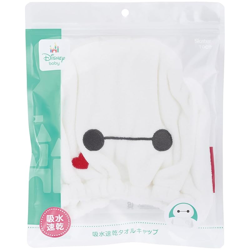 Skater TOC11-A Absorbent, Quick-Drying Towel Cap, Hair Drying Towel, Disney Baymax, for Boys and Girls