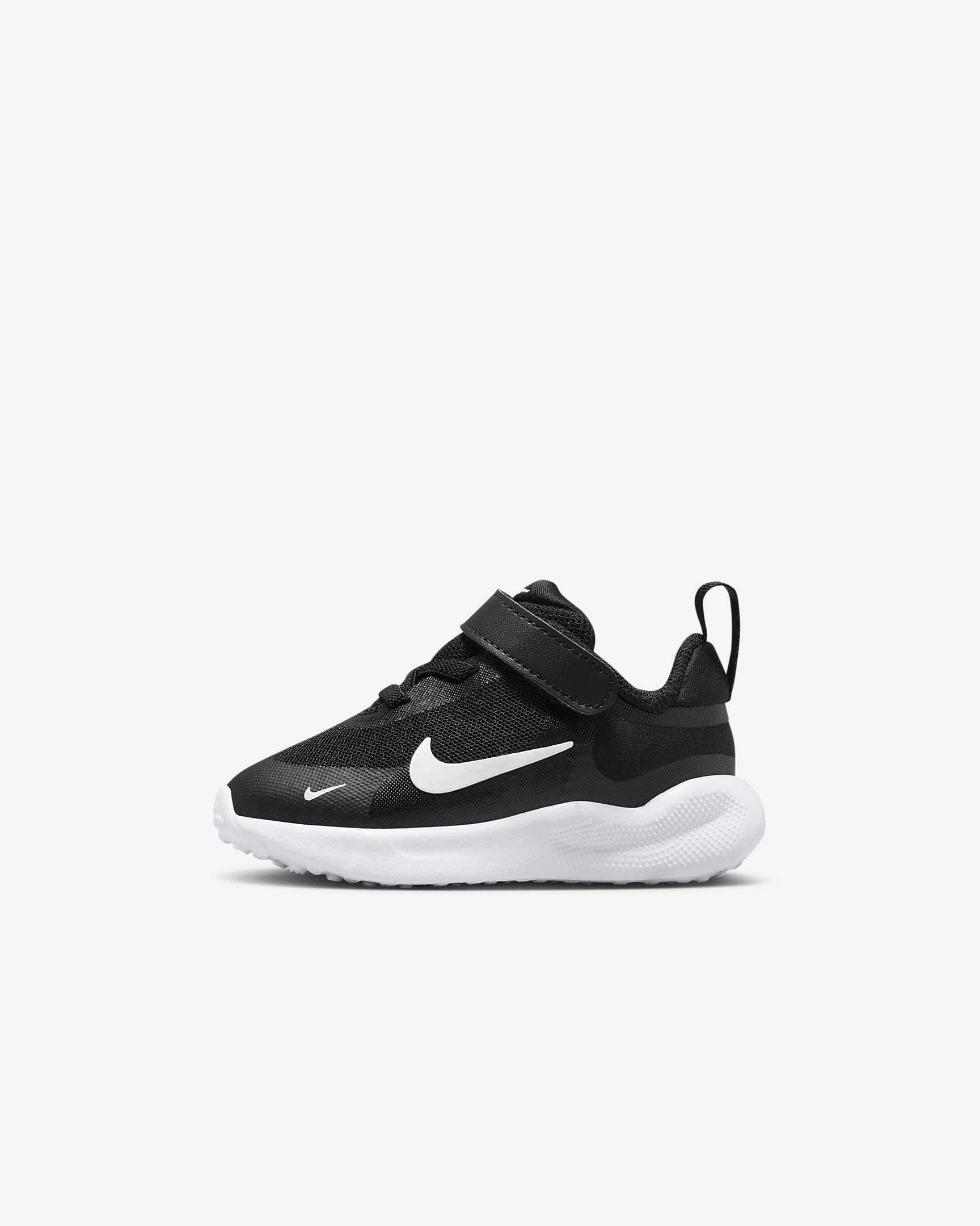 

Детские кроссовки Nike Revolution 7 FB7691-003 Детские