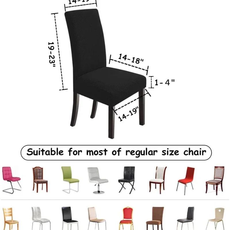 Husa Jacquard Impermeabilă Reglabilă pentru Scaun 2026 Culoare Uni Lux Husa pentru Scaun de Masă Dining Spandex pentru Casă Cameră de Dining Banchet Hotel