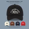 Versatile Sunshade Small Baseball Cap Children Deep Top Wide Curved Brim Big Head Circumference Outdoor Sun Protection Embroidery Cap Men