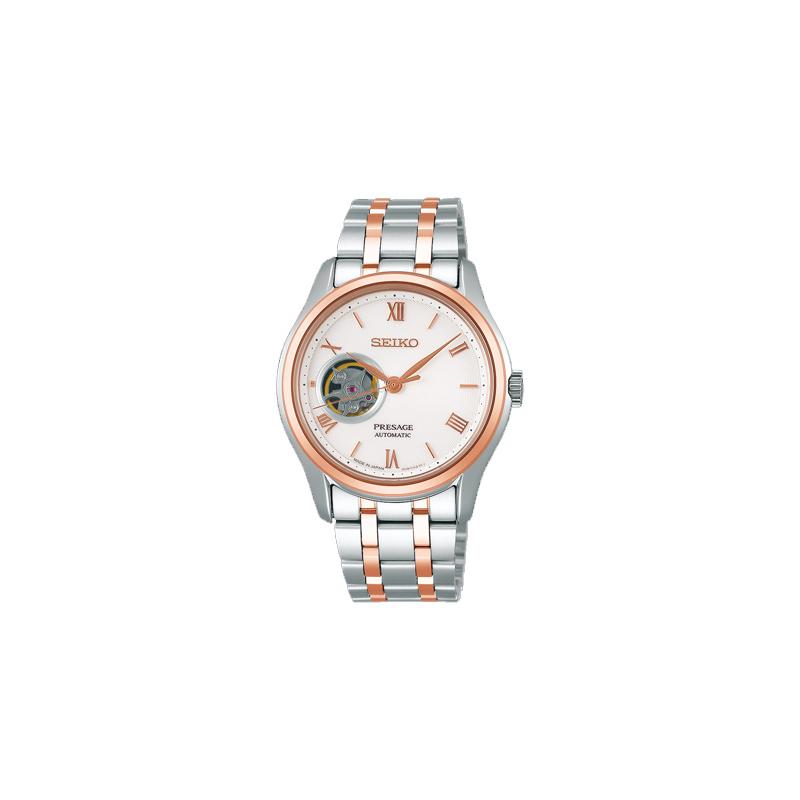 

SEIKO 50 meters waterproof Automatic Steel Strap men s watch mother-of-pearl dial ssa412j1