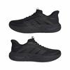 Adidas CLOUDFOAM CUXXION men's sports shoes black HP3428 size 44 2/3