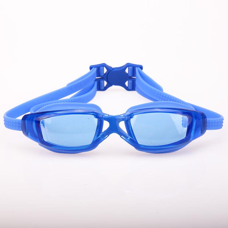 

MDNG Silicone Anti-Fog Swimming Goggles