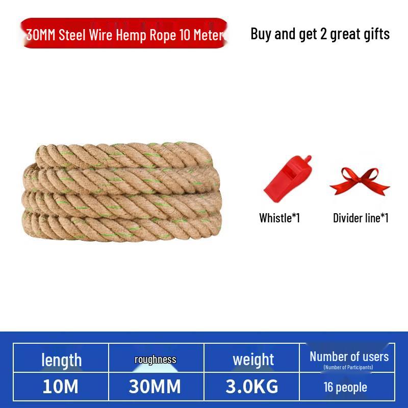 YiNing Heavy-Duty Tug-of-War Rope