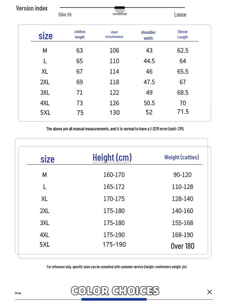 ROMON Men's Stylish Faux Suede Lapel Jacket