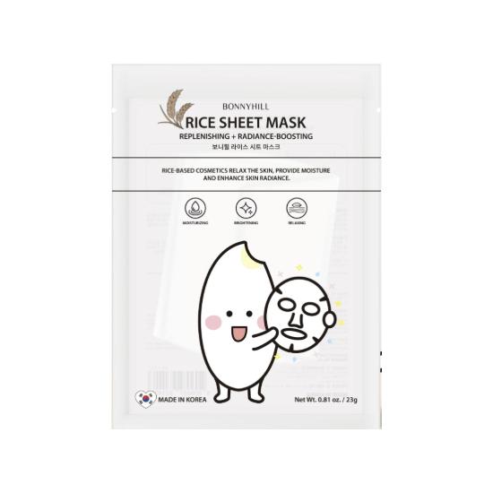 BONNYHILL Bogenmaske (7 Optionen / 23g*5 Stück)