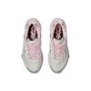 Asics Gel-NYC Kicki Yang Zhang Pink Cream Pure Silver