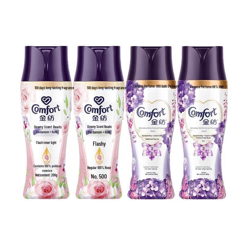 Downy Long-Lasting Scent Booster Beads