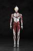 HAF Shin Ultraman Non-scale PVC & ABS Painted Finished Figure
