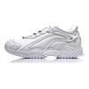 Li Ning Slip Resistant Abrasion Resistant Low top Sports Casual Shoes Men's Pure White AGLN235-1