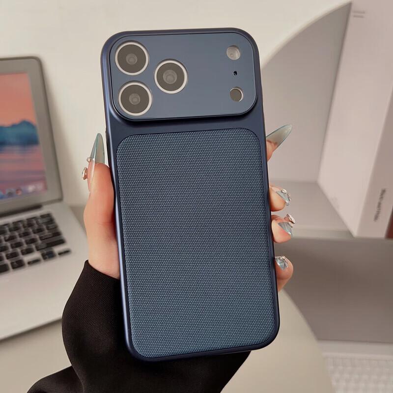 

iPhone 17 Pro Max MagSafe Woven Fabric Case