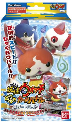 Baralho Inicial de Batalha de Cartas de Posse Meu Baralho Jibanyan Amigo Yo-kai! [YWS01]
