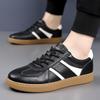 [Baseconet] Leather Casual Shoes, Soft Leather, Platform Sole, Lightweight Cushioning, Suitable for Commuting and School (BLACK, Adult, 26.5 cm, Measu