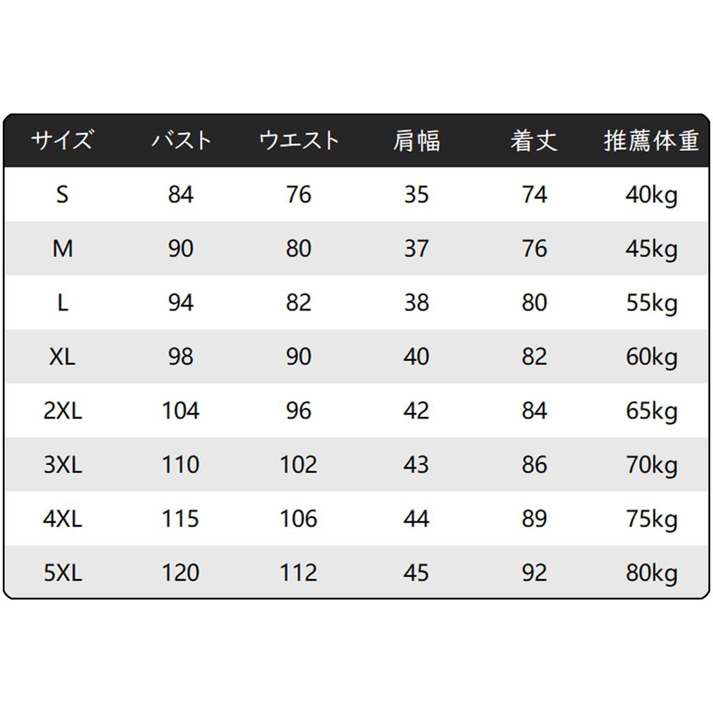 MEYOIJK Maid Con Short Lace Maid Lolita and Plus Sizes Popular for School and Photo Shoots Size Costume, Cosplay, Moe, Cafe, Maid, Classic, Length,