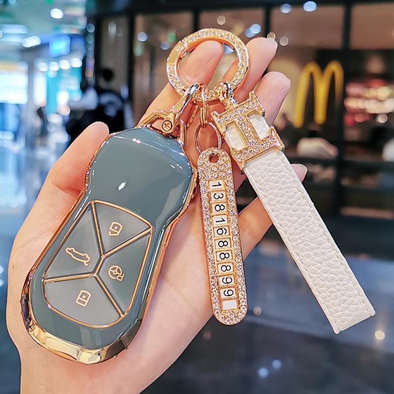 New TPU Car Remote Key Case Cover Protect Shell Bag For Xpeng Xiaopeng P5 P7 G9 G3i Smart 4 Buttons Keyless Accessories