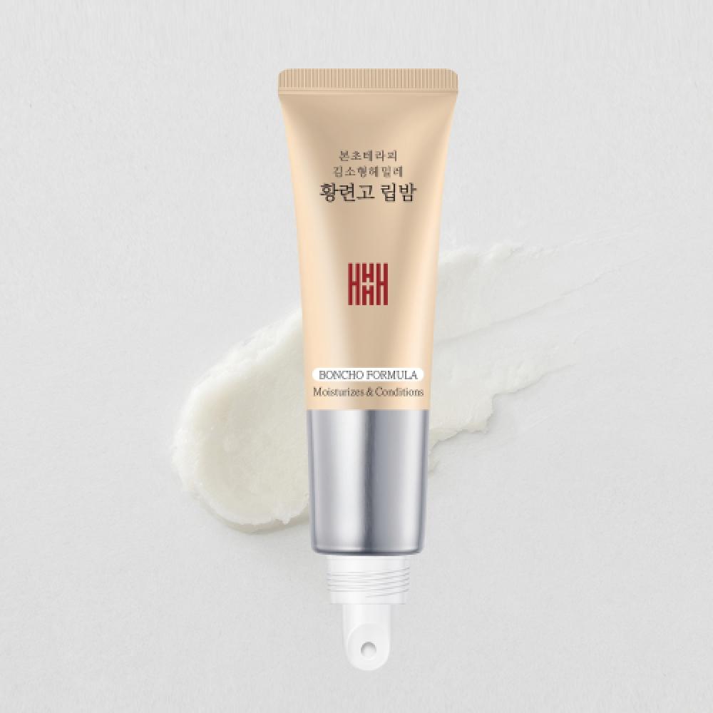 

Beanscabin Boncho Therapy Kim Small Hemire Huangliang Lip Balm 10ml Single Item Lip Care Lip Sleeping Pack NONE